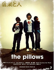 ���y�Ɛl�V����